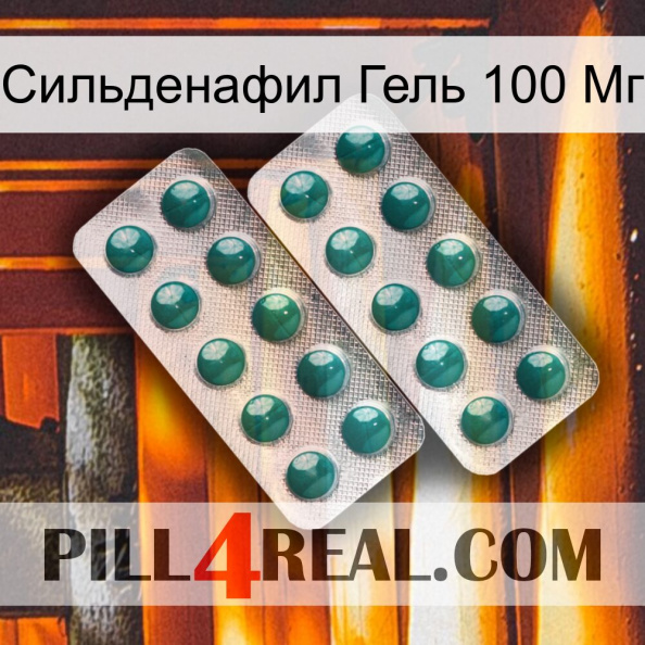 Сильденафил Гель 100 Мг dapoxetine2.jpg